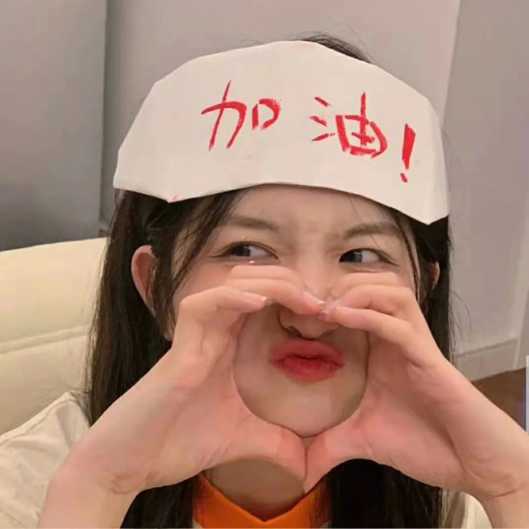 绝唱